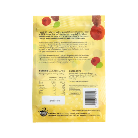 Muesli - Date & Cranberry